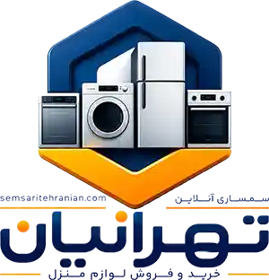 لوگو سمساری