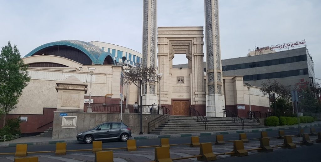 سمساری در غرب تهران
