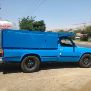 سمساری وانتی