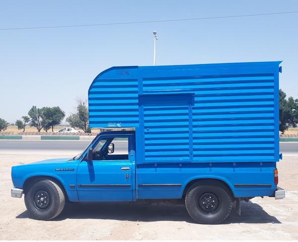 سمساری وانتی