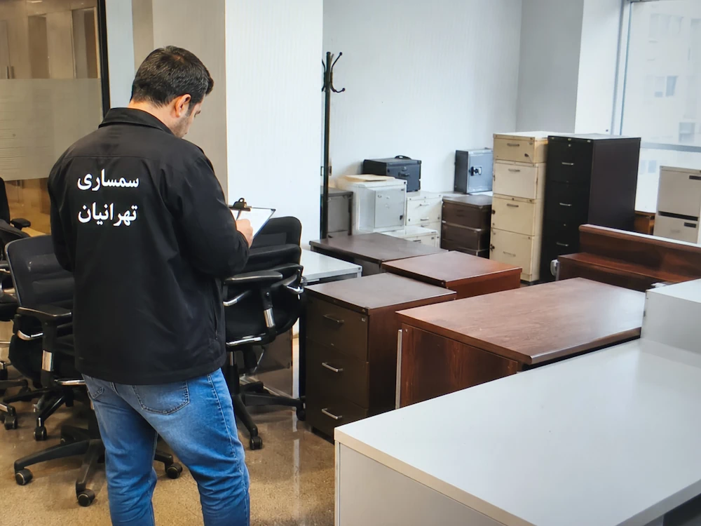 بررسی یکجای لوازم اداری در غرب تهران