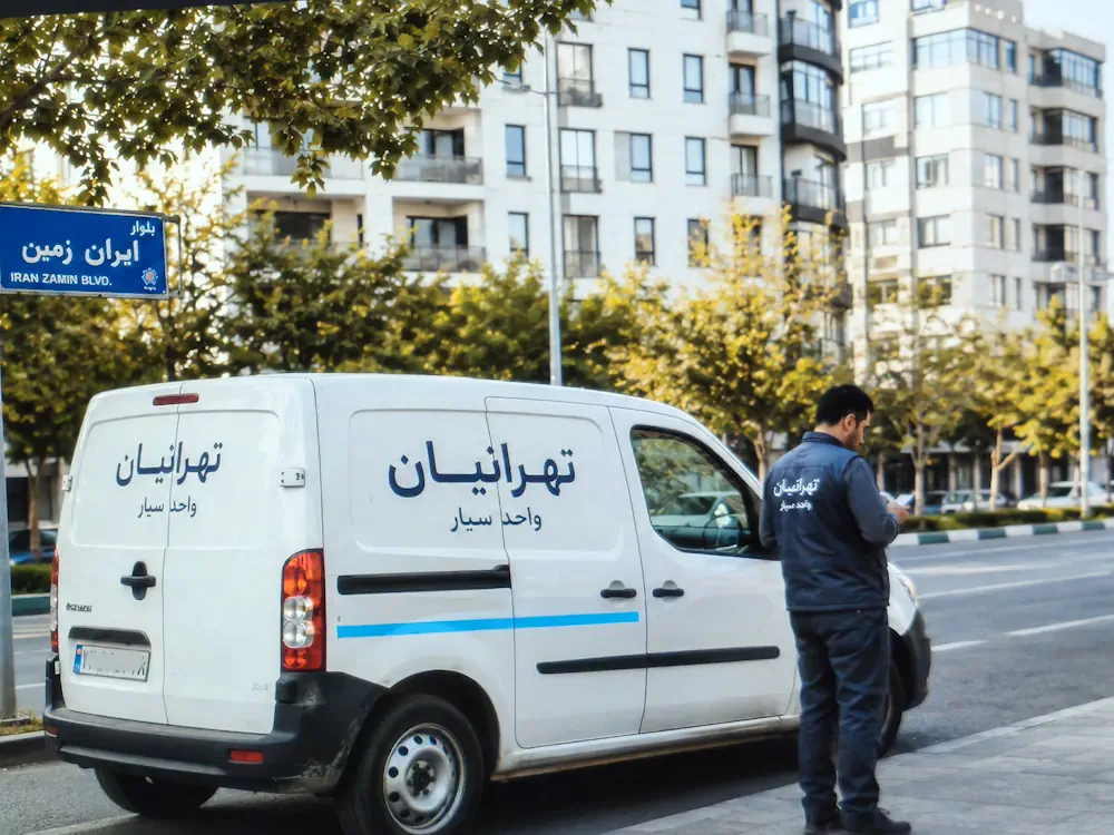 واحد سیار سمساری تهرانیان برای اعزام به غرب تهران