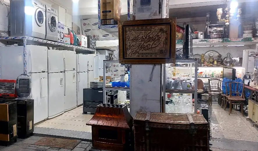تصویر از وسایل دست دوم خریداری شده توسط سمساری تهرانیان