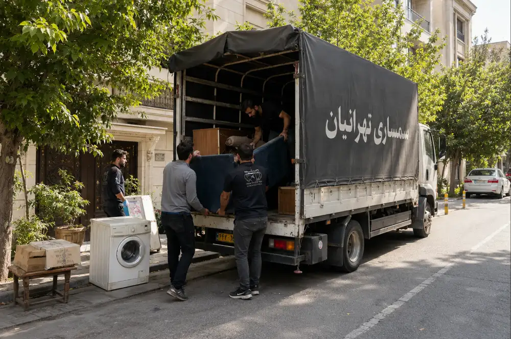 تصویری از حمل رایگان وسایل دست دوم خریداری شده توسط سمساری تهرانیان